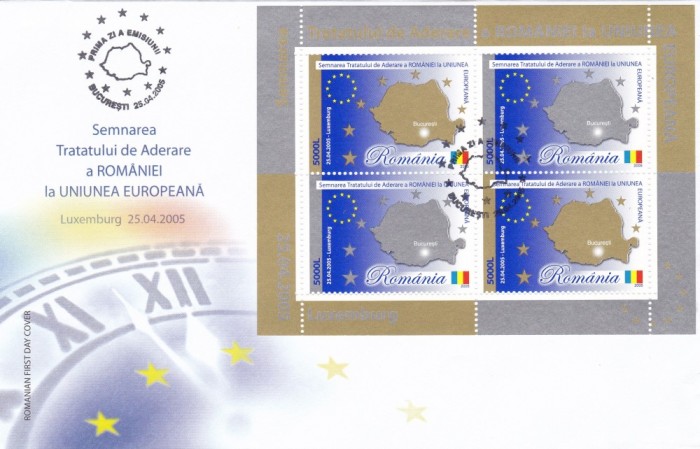 ROMANIA 2005 LP 1682a TRATATUL DE ADERARE A ROMANIEI LA UE BLOC DE 4 TIMBRE FDC ROMANIA 2005 LP 1682a TRATATUL DE ADERARE A ROMANIEI LA UE BLOC DE 4 TIMBRE FDC