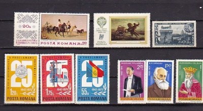 Romania - ANIVERSARI, PICTURA. 5 SERII NESTAMPILATE, PT13 foto