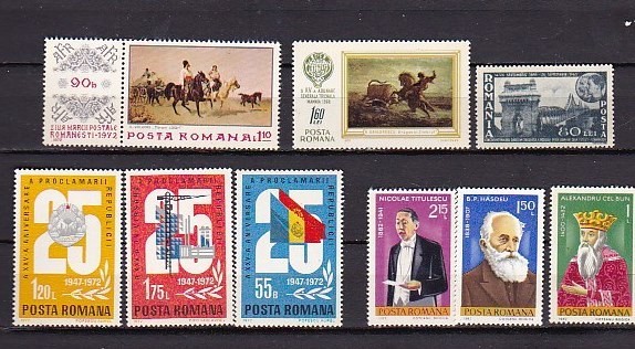 Romania - ANIVERSARI, PICTURA. 5 SERII NESTAMPILATE, PT13