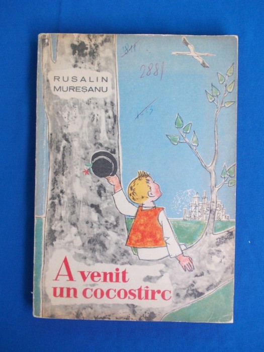 RUSALIN MURESANU - A VENIT UN COCOSTARC * ILUSTRATII GYORGY MIHAIL - 1964 foto mare RUSALIN MURESANU - A VENIT UN COCOSTARC * ILUSTRATII GYORGY MIHAIL - 1964 foto mare