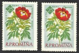 VARIETATE DE TIPAR SI CULORI SCHIMBATE LA FLOARE--ROMANIA FLORI--1961 MNH, Nestampilat