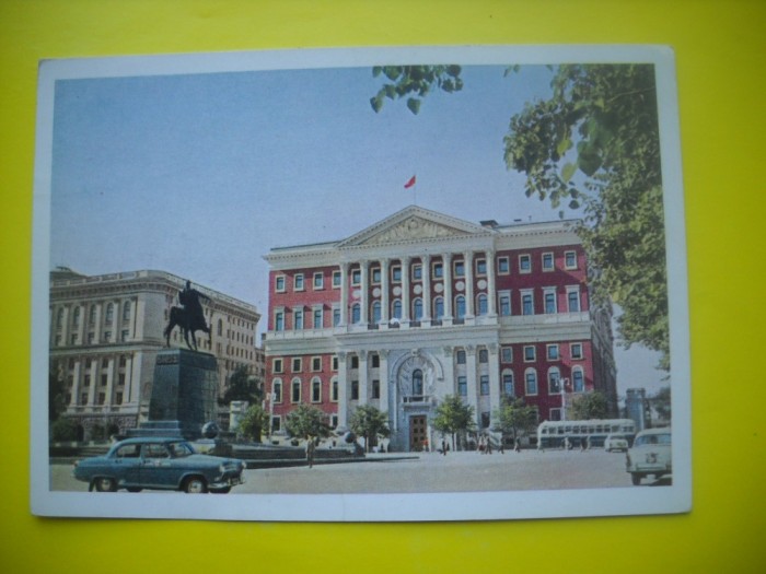 HOPCT 37961 RUSIA MOSCOVA SOVIETUL SUPREM -AUTOMOBIL-NECIRCULATA foto mare HOPCT 37961 RUSIA MOSCOVA SOVIETUL SUPREM -AUTOMOBIL-NECIRCULATA foto mare