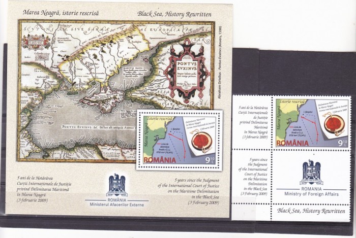 MAREA NEAGRA ISTORIE NESCRISA,2014,COLITA +SERIE CU TABS ,NEUZATE,MNH,ROMANIA. MAREA NEAGRA ISTORIE NESCRISA,2014,COLITA +SERIE CU TABS ,NEUZATE,MNH,ROMANIA.