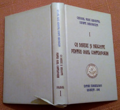 Cu durere si dragoste pentru omul contemporan - Cuviosul Paisie Aghioritul foto