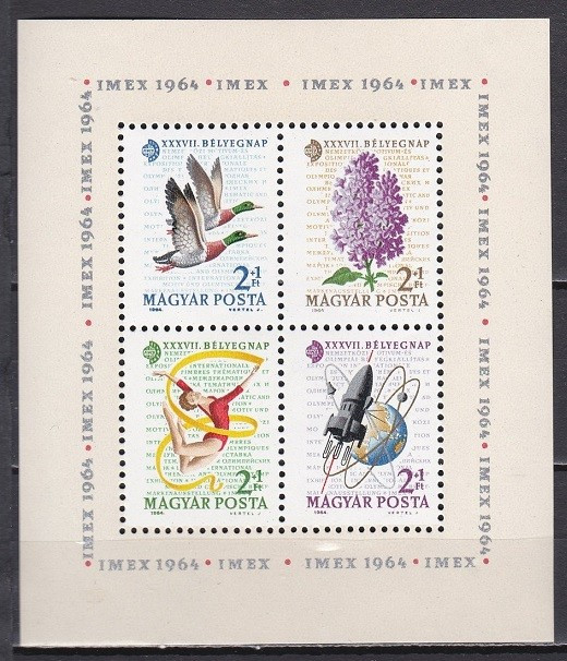 Ungaria, flori, pasari, cosmos, serie si bloc, 1964, MNH
