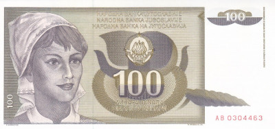 Bancnota Iugoslavia 100 Dinari 1991 - P108 UNC foto