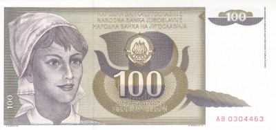 Bancnota Iugoslavia 100 Dinari 1991 - P108 UNC foto