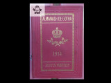 Almanach Gotha 1914