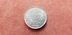 Israel 1 lira unc superba foto