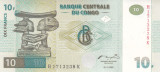 Bancnota Congo 10 Franci 1997 - P87B UNC