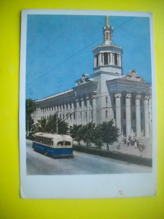 HOPCT 37971 KIRKIZTAN FRUNZE SCOALA TEHNICA HIDR-AUTOBUZ-AUTOMOBIL-NECIRCULATA foto mare HOPCT 37971 KIRKIZTAN FRUNZE SCOALA TEHNICA HIDR-AUTOBUZ-AUTOMOBIL-NECIRCULATA foto mare