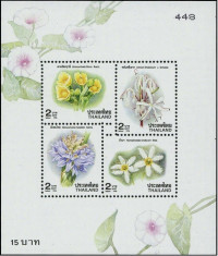 Thailanda, flora, flori, serie si bloc, 1996, MNH foto