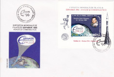 ROMANIA 1996 LP 1405 EXPOZITIA MONDIALA DE FILATELIE ESPAMER 1996 COLITA FDC foto