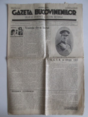 Ziarul Gazeta Bucovinenilor 15 apr-1 mai 1935,Carol II,O.E.T.R. si Straja Tarii foto