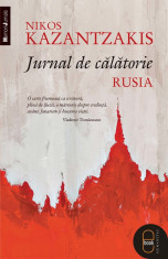 Jurnal de calatorie. Rusia (eBook) foto