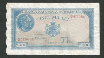 ROMANIA 5000 5.000 LEI 20 DECEMBRIE 1945 [29] P-55 Filigran Vertical , VF foto