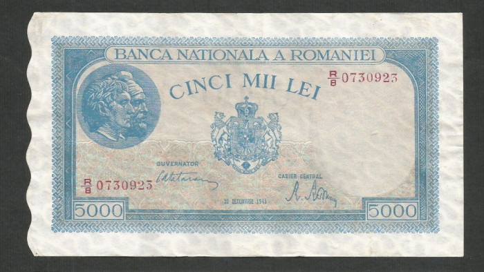 ROMANIA 5000 5.000 LEI 20 DECEMBRIE 1945 [29] P-55 Filigran Vertical , VF