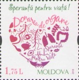 MOLDOVA 2018, Speranta pentru viata, serie neuzata, MNH