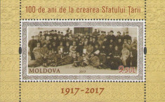 MOLDOVA 2017, Sfatul Tarii, 1917-2017, serie neuzata, MNH foto