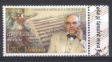 MOLDOVA 2015, Aniversari - Eugen Doga, serie neuzată, MNH, Nestampilat