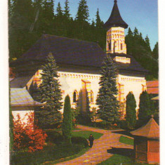 CPI B 10670 CARTE POSTALA - MANASTIREA SLATINA