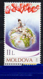 MOLDOVA 2018, Postcrossing, serie neuzata, MNH, Nestampilat