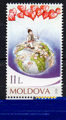 MOLDOVA 2018, Postcrossing, serie neuzata, MNH foto