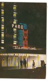 CPI B 10621 CARTE POSTALA - MAMAIA. HOTELUL SI RESTAURANTUL &quot;PARC&quot;