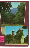 CPI B 10666 CARTE POSTALA - TARGU OCNA