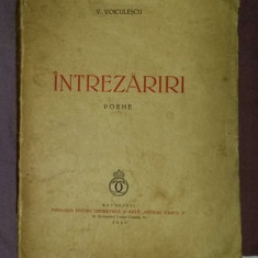 Intrezariri : poeme / V. Voiculescu princeps 1940
