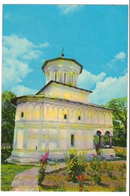 CPI B 10647 CARTE POSTALA - BISERICA BOLNITEI MANASTIRII HUREZI, HOREZU foto