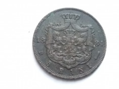 Romania -5 bani 1884-frumos foto