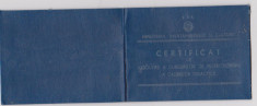 CERTIFICAT CURSURI DE PERFECTIONARE A CADRELOR DIDACTICE/RPR-1958 foto