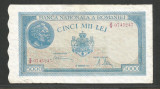 ROMANIA 5000 5.000 LEI 20 DECEMBRIE 1945 [33] P-55 Filigran Vertical , F