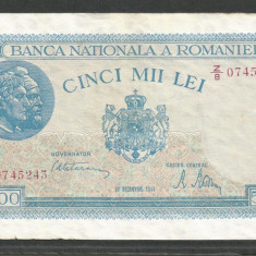 ROMANIA 5000 5.000 LEI 20 DECEMBRIE 1945 [33] P-55 Filigran Vertical , F