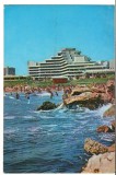 CPI B 10617 CARTE POSTALA - AURORA