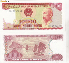 bnk bn Vietnam 10000 won 1993 unc foto