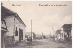 #2234- Romania, Nagykend, Chendu Mures c.p. necirc: Ulita, Coop. Consum foto