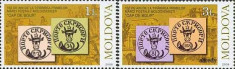 MOLDOVA 2008, 150 de ani - primele marci din Moldova, serie neuzata, MNH foto