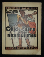 MILITARU VASILE (Autograf!) - CHIOT CATRE NEAMUL MEU, 1936, Bucuresti foto