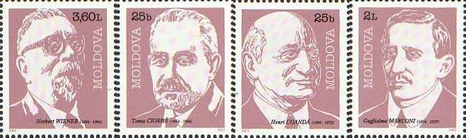 MOLDOVA 2000, Personalitati, serie neuzată, MNH MOLDOVA 2000, Personalitati, serie neuzată, MNH