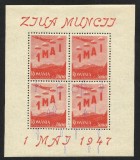 Cumpara ieftin VARIETATE --TIPAR DEPLASAT--1 MAI --BLOC x 4--1947 MNH