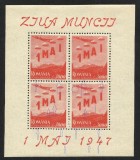 VARIETATE --TIPAR DEPLASAT--1 MAI --BLOC x 4--1947 MNH, Nestampilat