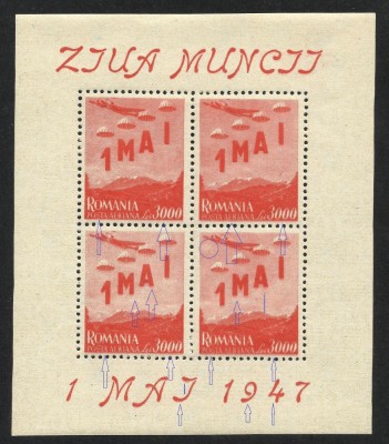VARIETATE --TIPAR DEPLASAT--1 MAI --BLOC x 4--1947 MNH foto