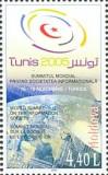 MOLDOVA 2005, Summitul Tunis, MNH, serie neuzata, Nestampilat