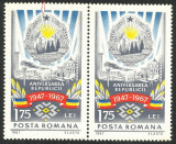 VARIETATE IN PERECHE-- ROMANIA--1967 MNH, Nestampilat