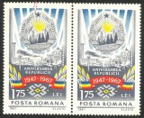 Cumpara ieftin VARIETATE IN PERECHE-- ROMANIA--1967 MNH
