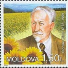 MOLDOVA 2003, Personalitati, serie neuzata, MNH