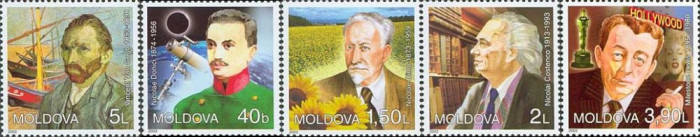 MOLDOVA 2003, Personalitati, serie neuzata, MNH