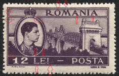 VARIETATE--DEFECT DE TIPAR-- ROMANIA 1947 MNH foto